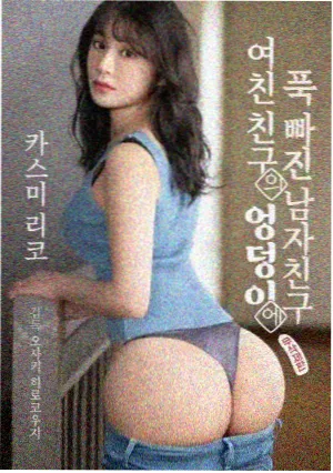 韩剧收视率分析资讯配图